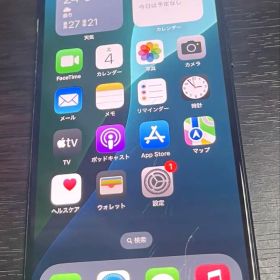 Apple iPhone 15 128GB 本体