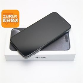 新品未使用 SIMフリー iPhone15 Pro 256GB ブラックチタニウム スマホ Apple 即日発送 あすつく 土日祝発送OK