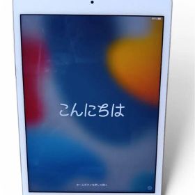 Apple iPad mini 4 Wi-Fiモデル 128GB ゴールド