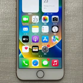 iPhone 8 256GB ゴールド SIMフリー