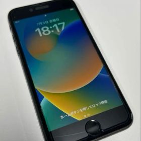 ジャンク Apple iPhone 8 本体 256GB