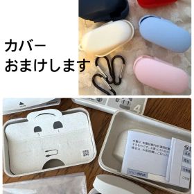 SONY WF-1000XM4ワイヤレスイヤホン本体交換品 シリコンカバーおまけ