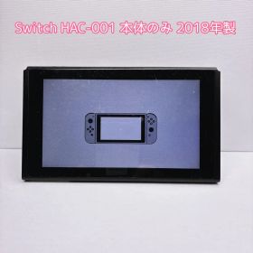 Nintendo Switch HAC-001 本体 2018年製 動作品