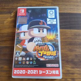 eBASEBALL パワフルプロ野球2020 Nintendo Switch