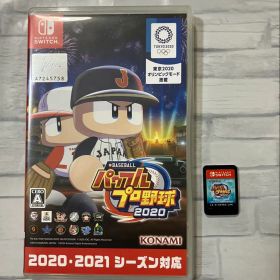 eBASEBALL パワフルプロ野球2020 Switch