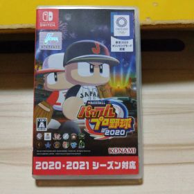 Nintendo Switch eBASEBALL パワフルプロ野球2020