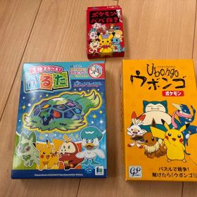 ポケモン ババ抜き ウボンゴ かるた 3点セット