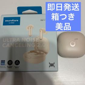 Anker Soundcore P40i完全ワイヤレスイヤホン