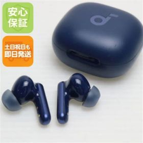 超美品 Anker Soundcore P40i ネイビー ワイヤレスイヤホン ANKER 即日発送 土日祝発送OK 07000