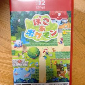 Nintendo Switch 2 ぽこあポケモン