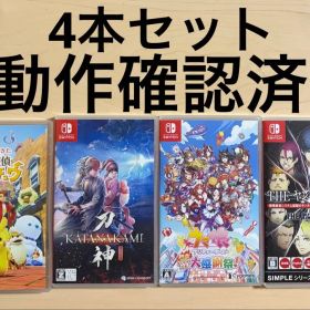 侍道外伝 KATANAKAMI+名探偵ピカチュウ+ヤンキーブラザー+ウマ娘