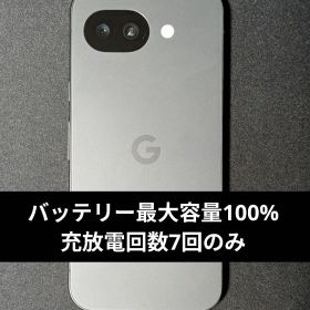 【A+ランク】充放電回数7回のみ Google Pixel 10a 国内版