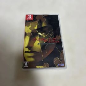 真女神転生3ノクターンHDリマスター Switch 女神転生III メガテン