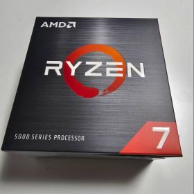 AMD Ryzen 7 5700X CPU 本体