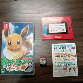 ポケットモンスター Let's Go! イーブイ Switchソフト