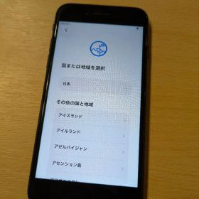 iPhone SE 第2世代 128GB ブラック SIMフリー 本体