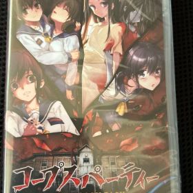 Nintendo Switch コープスパーティー TETRALOGY PACK
