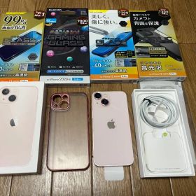 【おまけ多数】iPhone 13 mini 128GB ピンク SIMフリー