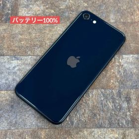 【匿名配送5894】iPhoneSE3 64GB