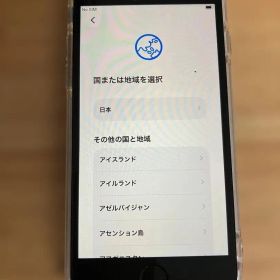 iphone SE3 128GB 美品だが難あり