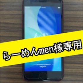 Apple iPhone SE 64GB 本体