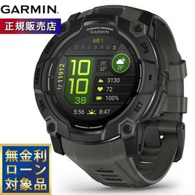 （期間限定価格）ガーミン GARMIN Instinct 3 AMOLED インスティンクト3 アモレッド GPS スマートウォッチ
