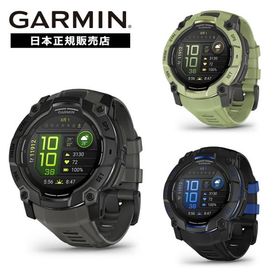 [期間限定価格] ガーミン GARMIN Instinct3 AMOLED 50mm インスティンクト3 アモレッド GPS スマートウォッチ 010-03020-30 010-03020-33 限定 日本正規品