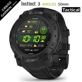 ガーミン Instinct 3 AMOLED Tactical 50mm Black インスティンクト 3 AMOLED タクティカル タフネスアウトドア 有機ELディスプレイ 010-03020-80 GARMIN