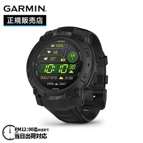 【期間限定特別価格】GARMIN ガーミン Instinct 3 AMOLED 50mm Tactical Black インスティンクト3 アモレッド タクティカルブラック 010-03020-80