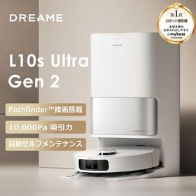 Dreame (ドリーミー) L10s Ultra Gen2 ロボット掃除機 10000Pa吸引力 ゴミ自動収集 自動給水 モップ 自動洗浄 熱風乾燥 3D障害物回避 デュアルモップ 水量調整