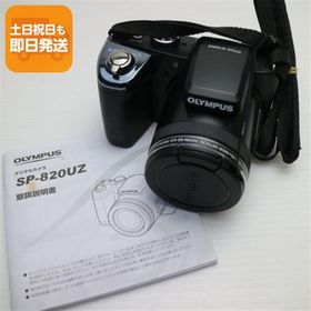 美品 SP-820UZ ブラック 即日発送 デジカメ OLYMPUS デジタルカメラ 本体 あすつく 土日祝発送OK