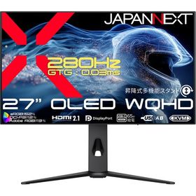 JAPANNEXT ジャパンネクスト WQHD対応 27型液晶ディスプレイ/HDMI、DP、USB-C JN-OD27G280Q-HSPC6