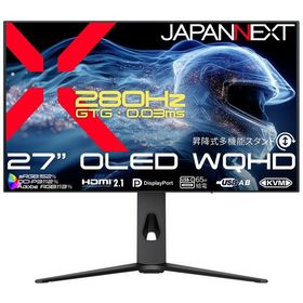 JAPANNEXT ゲーミング液晶ディスプレイ(27型/ OLED/ WQHD 2560×1440/ 280Hz/ 0.03ms)(ブラック) 昇降式 多機能スタンド JN-OD27G280Q-HSPC6 返品種別A