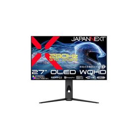 JAPANNEXT ゲーミングディスプレイ 27型/2560×1440/ブラック JN-OD27G280Q-HSPC6