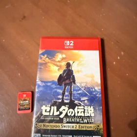 ゼルダの伝説 ブレス オブ ザ ワイルド Switch 2 Edition