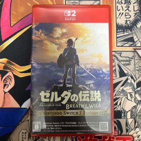 Switch2 ゼルダの伝説 ブレス オブ ザ ワイルド Nintendo S…