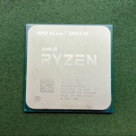 【中古品】AMD Ryzen 7 5800X3D