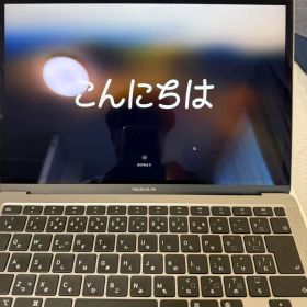 Apple Mac MacBook Air 13インチ 2020 M1