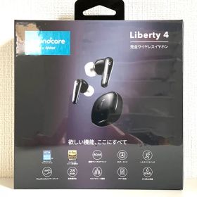Anker★soundcore Liberty 4★ワイヤレスイヤホン★新品