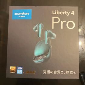 Soundcore Liberty 4 Pro ワイヤレスイヤホン