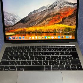 Apple MacBook Pro 13-inch 2017 本体