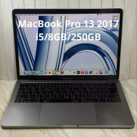 Apple MacBook Pro 13 2017 i5/8GB/250GB