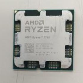 CPU RYZEN7 7700 AMD
