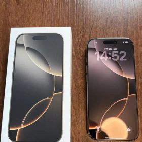 Apple iPhone 16 pro ナチュラルチタニウム 本体 おまけ付き