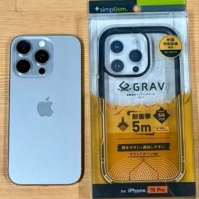 Apple iPhone 16 Pro 256GB 本体 新品ケースおまけ付