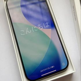 美品iPhone16 Pro 本体 128G 海外アメリカ版 SIMフリー