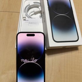 Apple iPhone 14 Pro 本体 美品 最終値下げ