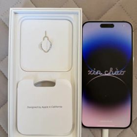 Apple iPhone 14 Pro Maxシルバー 本体