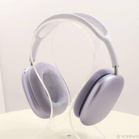 〔中古〕Apple(アップル) AirPods Max 2 パープル MHWP4ZA／A〔377-ud〕