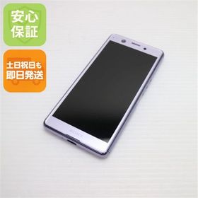 安心保証 美品 SO-02L Xperia Ace パープル 本体 白ロム